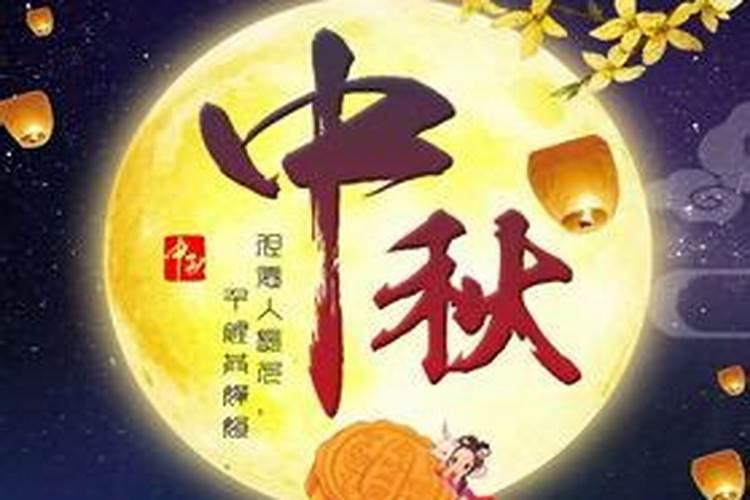 1995年农历12月15公历是几月几回