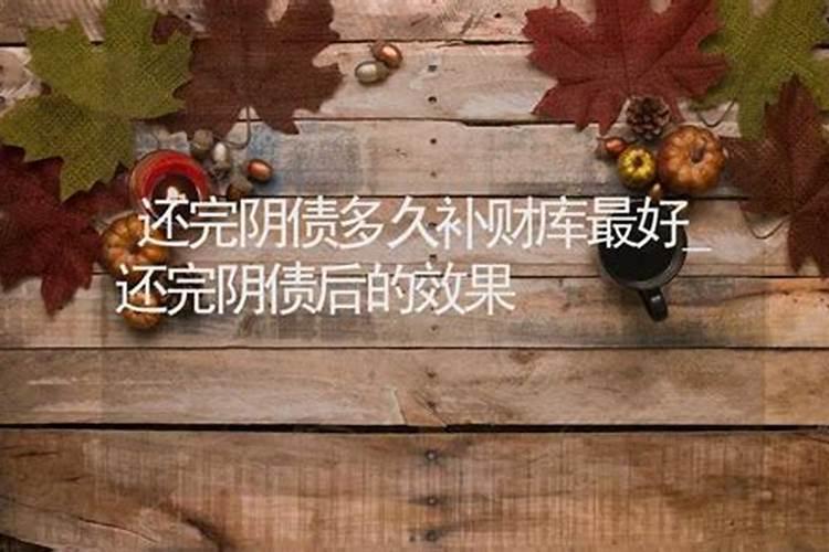 1992年属猴男和1991年属羊女能婚配吗 不相合适无法理解