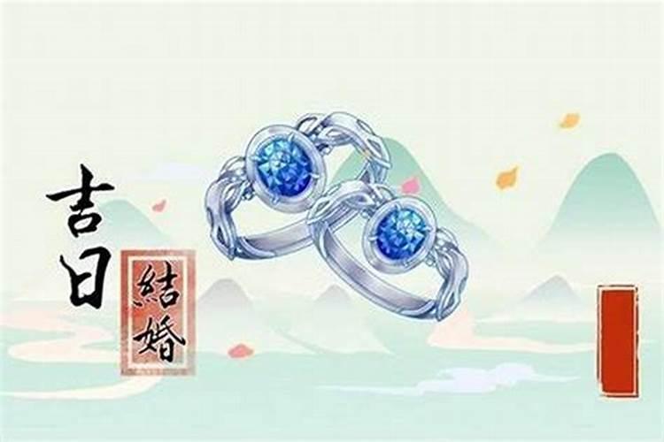 属猪的几月份结婚较好 属猪的本命年能结婚吗
