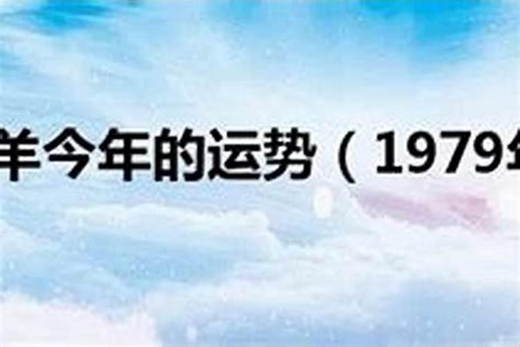 梦见死去的叔叔和我说话,是吉还是凶？
