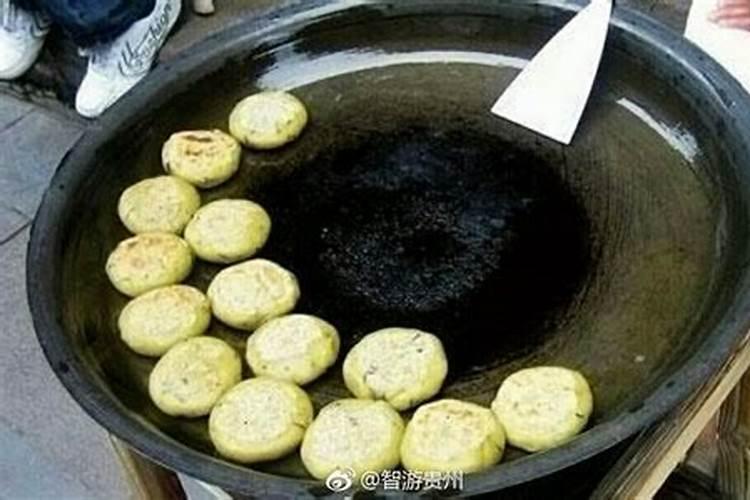 贵州简称为什么贵州清明节有什么风俗