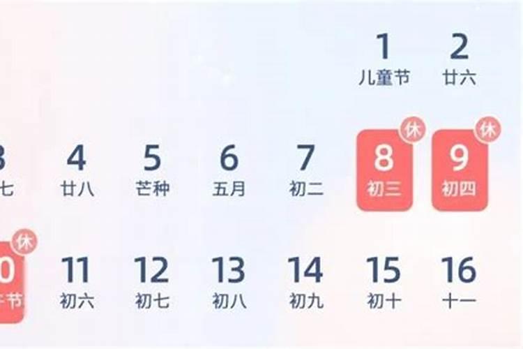 石家庄端午3天旅游最佳去处,扶余周边旅游景区哪里好玩
