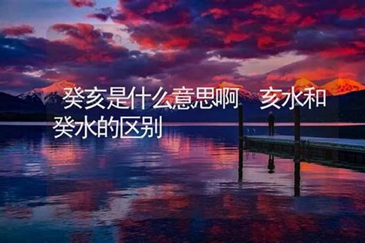 梦见父母离婚是什么预兆 不同的人梦见父母离婚有什么不同的预兆