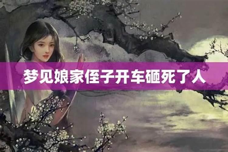 烧香前需要跪拜吗