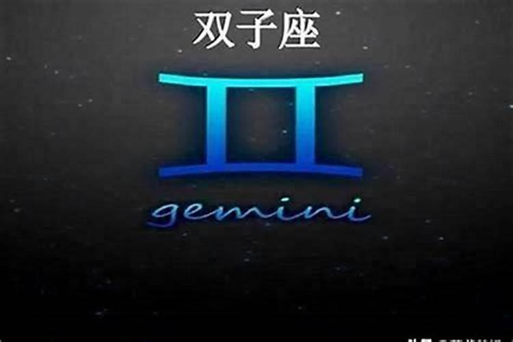 属龙25年运势怎么样