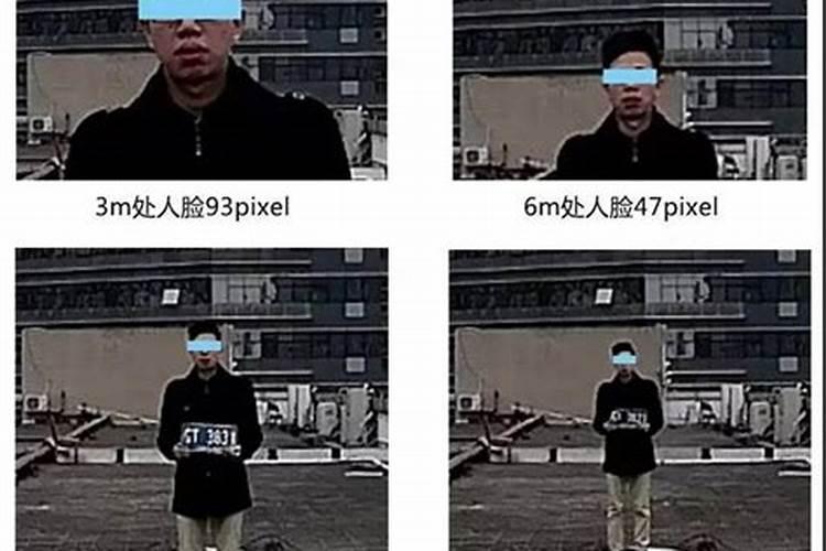做梦梦到五官清晰的陌生人是什么意思