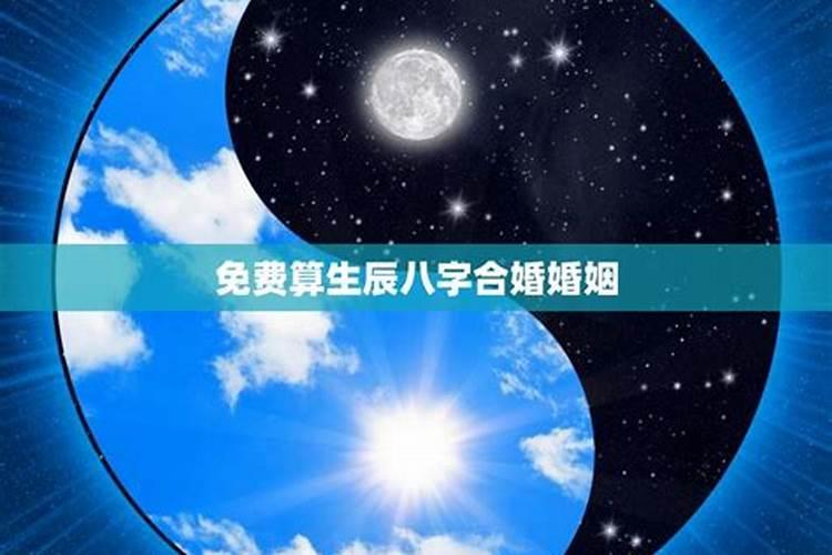 怎么知道自己八字缺什么 五行缺什么就补什么吗？
