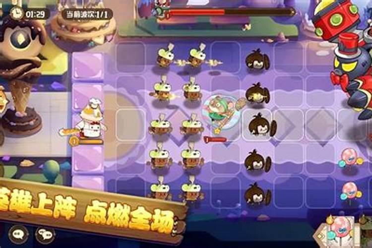 梦见在火车上遇见老同学的预兆