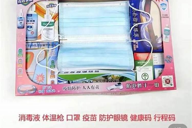 4月属鸡的婚姻感情走势如何