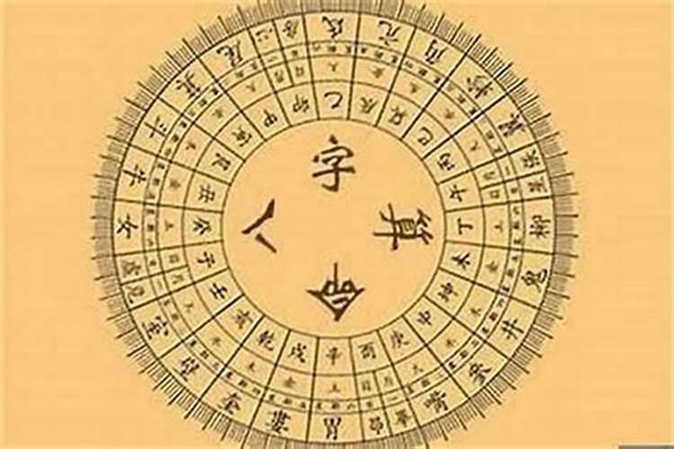 2025年中元节出生的女孩名字 思维广阔聪明睿智的女孩取名
