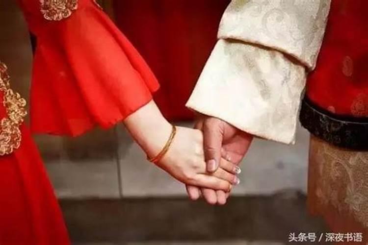 测试两个人有没有夫妻缘分,测两人有没有夫妻缘分的方法？