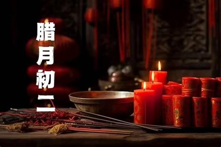 2021年2月祭祖最佳吉日日期好日子2月祭祀祭拜最佳吉日日期有哪几天...