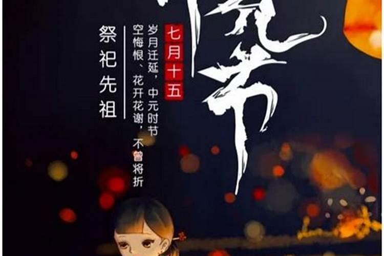 三世书查姻缘查男的准吗,有人会算姻缘吗？谁能帮算下