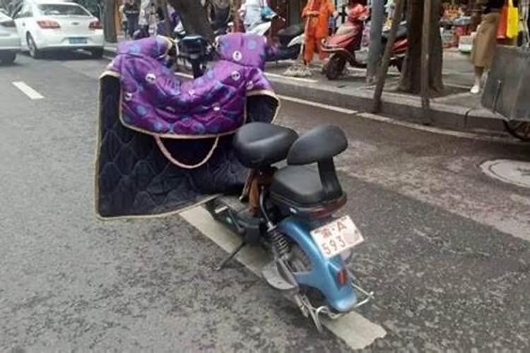 梦见电动车丢了是什么预兆解梦