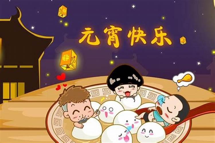 正月十五丢硬币是丢百病吗