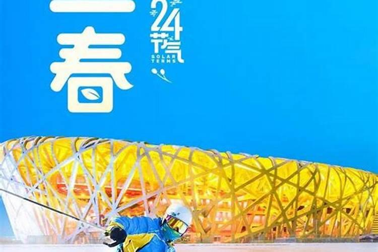 71年猪人2025年运势