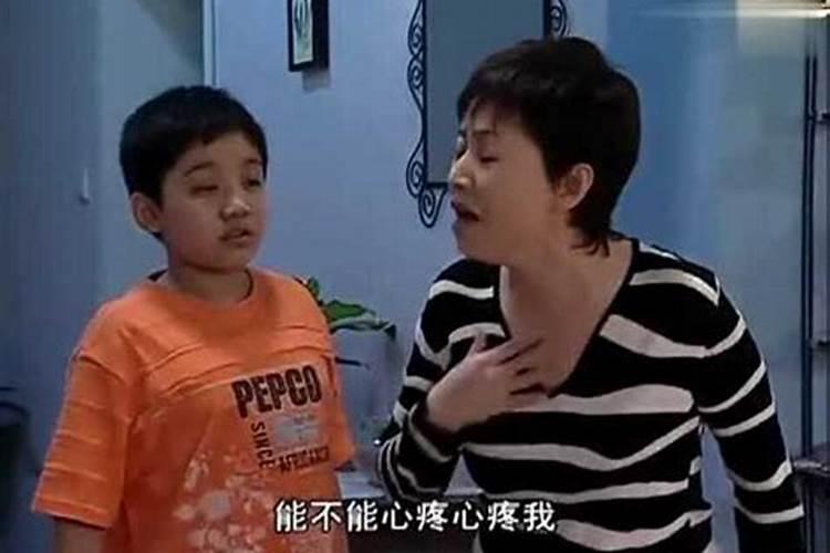 梦到和自己妈妈吵架,并且离家出走