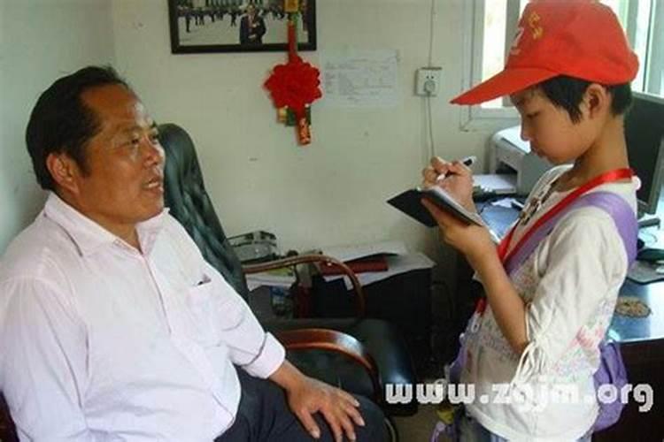 昨天晚上梦见我大伯死了,然后参加他的葬礼时哭惨了, 过了一会儿他的魂...