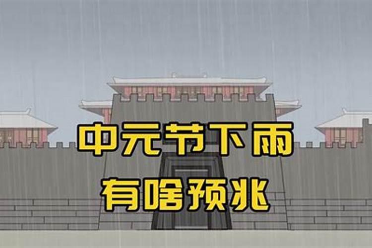 泸沽湖旅游有什么注意事项