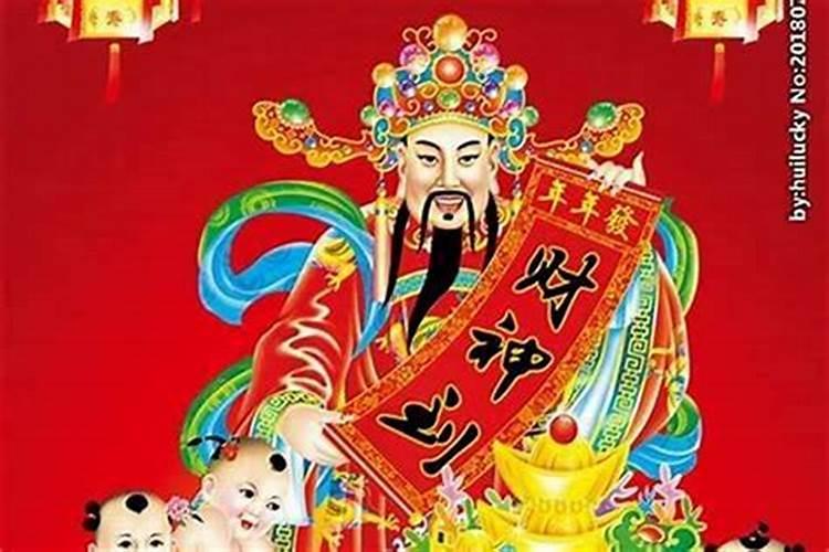 91年的羊男2025年运势如何