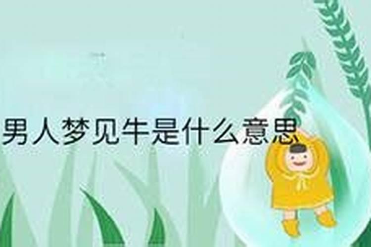 关于清明节的由来25字