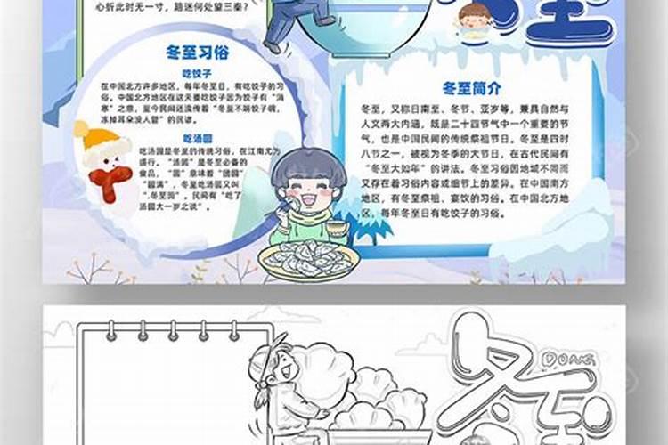 梦见离去外婆的预兆