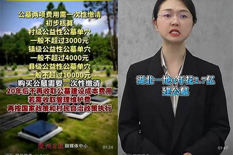 配偶和合是什么意思,想做夫妻和合!你可以做吗？