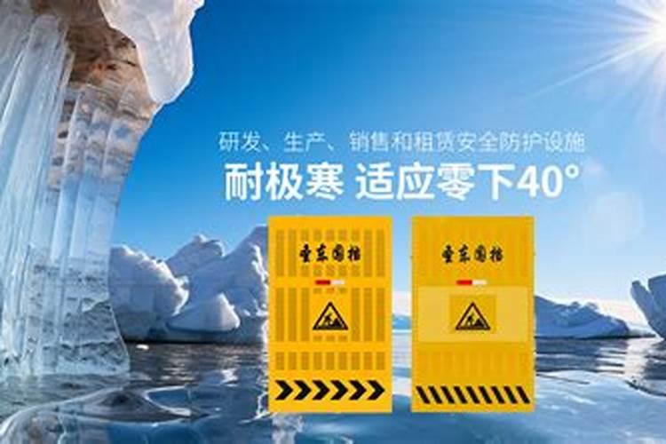 黑龙江哈尔滨市五个地铁车站将建设三至四层站台