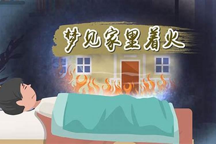 正月十五属鸡的名命