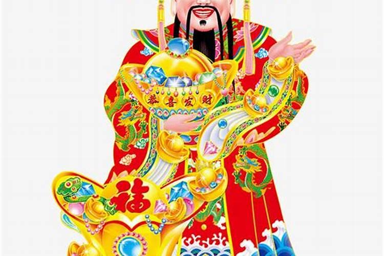 可以把财神爷的照片发在朋友圈吗？