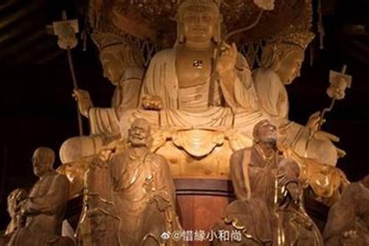 五台山多宝寺上做法事的吗？