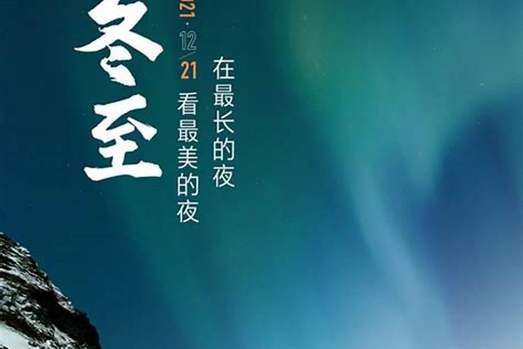古代传统流传的三阳开泰吉祥图案有什么寓意？