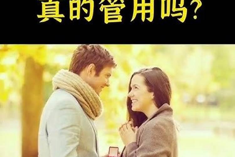 弘法寺主持是谁