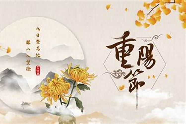 喜用神木最忌三种东西