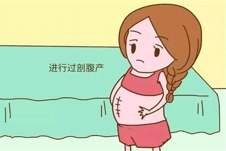 想剖腹产是个女孩在今年阴历的八月十五生好吗？