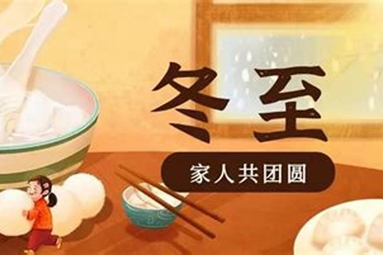 财神一般面朝哪个方向大利的方向是哪个？