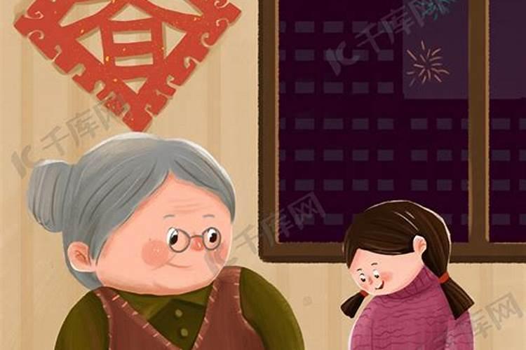 财神节给财神供什么