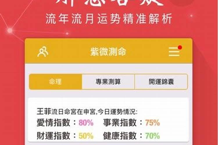 冬至后越来越暖和吗 冬至过后越来越冷吗