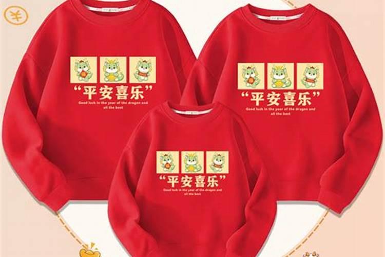 子女缘薄佛教怎么化解