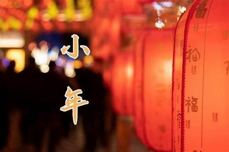 1973年农历十二月初八出生属什么五行缺什么