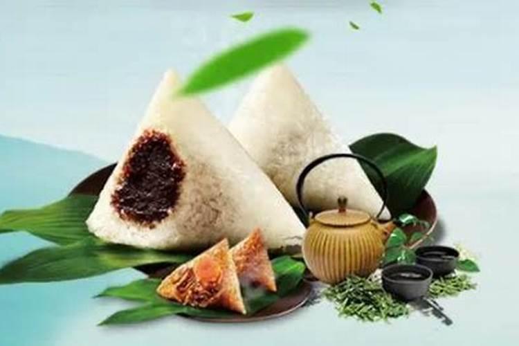 端午节2024年是几月几日星期几 今年哪一天端午