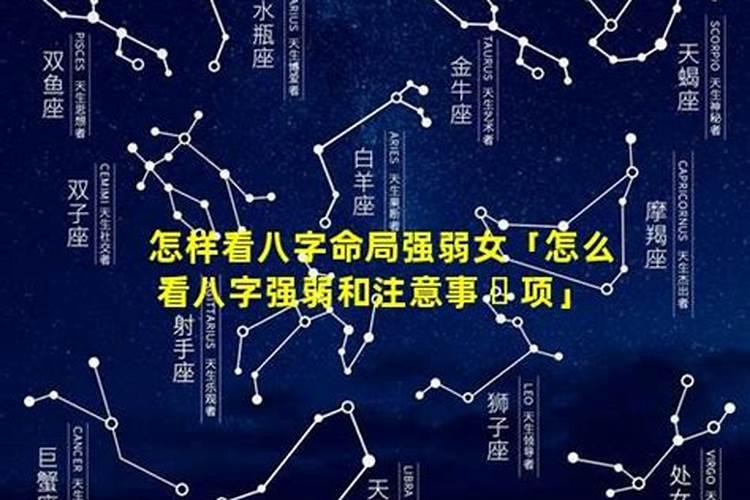 我是1979年3月28号早上8点出生,怎么算出我命里缺五行中的什么