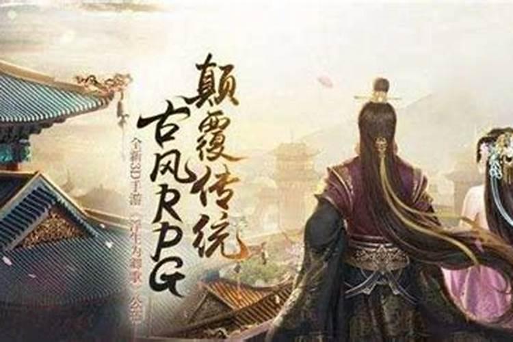 什么是童子命？有什么好处？
