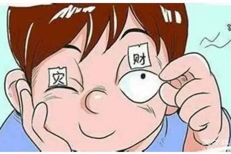 周六左眼跳是什么预兆