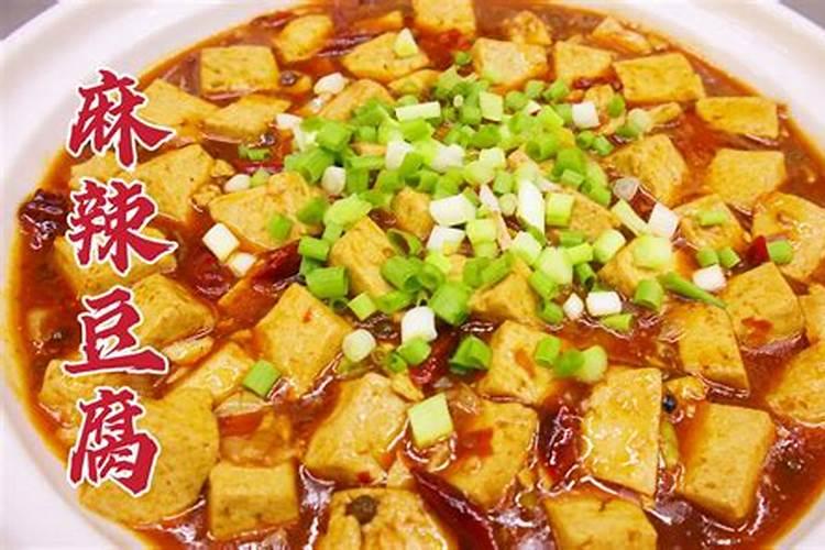 供财神爷的小故事