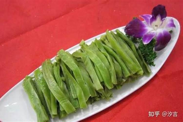 财神节祝福语