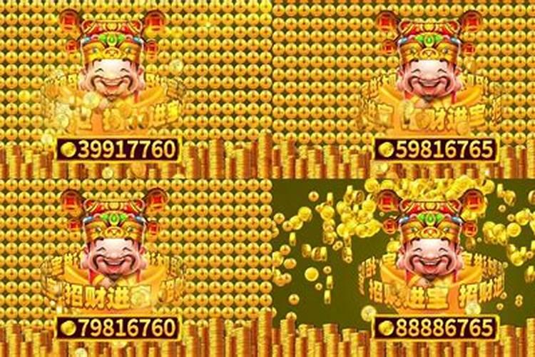 财神节可以送礼吗如何下载