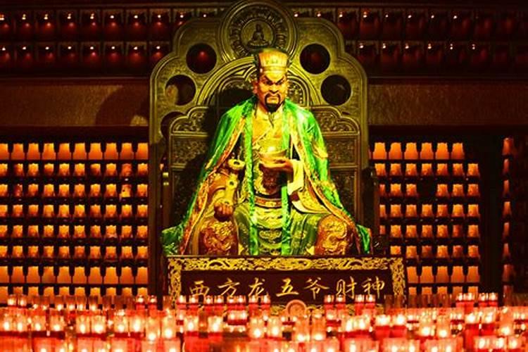财神的生日是哪天