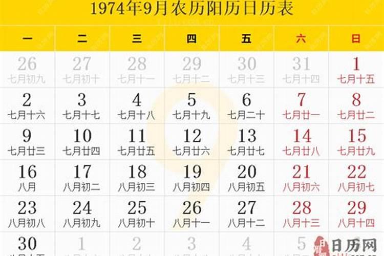 立秋出生的孩子好吗 孩子出生在立秋前好吗