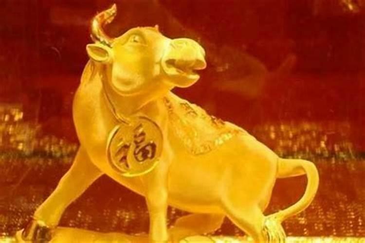 七三年十月初一出生的是什么命
